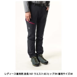 ヨドバシ.com - テルヌア TERNUA HOPEALL PANT AF 1273718 6483 WHALES 