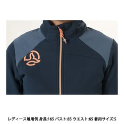 ヨドバシ.com - テルヌア TERNUA VERKAM HARD JKT W 1643809 6259 DARK