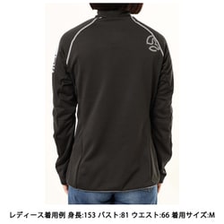 ヨドバシ.com - テルヌア TERNUA CAMISETA BERLANA 1/2 ZIP W 1207535 9937 BLACK Mサイズ [アウトドア  カットソー レディース] 通販【全品無料配達】