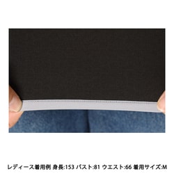 ヨドバシ.com - テルヌア TERNUA CAMISETA BERLANA 1/2 ZIP W