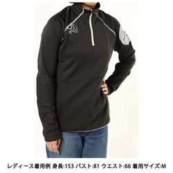 ヨドバシ.com - テルヌア TERNUA CAMISETA BERLANA 1/2 ZIP W 1207535 9937 BLACK Mサイズ [アウトドア  カットソー レディース] 通販【全品無料配達】