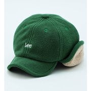 フライトキャップ LA0584-120 グリーン XSサイズ [アウトドア キャップ]