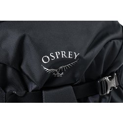 ヨドバシ.com - オスプレー Osprey ファーポイント70トラベルパック