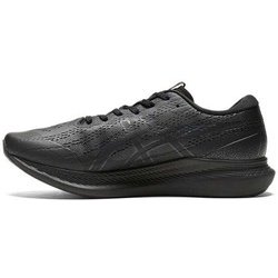 ヨドバシ.com - アシックス asics エボライド 3 SX EvoRide 3 SX