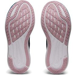 ヨドバシ.com - アシックス asics エボライド 3 EvoRide 3