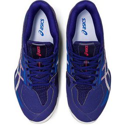 ヨドバシ.com - アシックス asics プレステージライト 4 OC エクストラ