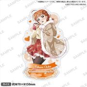 ラブライブ！ きらりんアクリルスタンド 世界旅行 Ver. Aqours 高海千歌 [キャラクターグッズ]