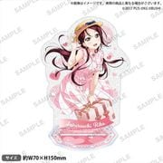 ラブライブ！ きらりんアクリルスタンド 世界旅行 Ver. Aqours 桜内梨子 [キャラクターグッズ]