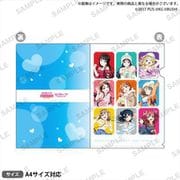 ラブライブ！ クリアファイル 世界旅行 Ver. Aqours [キャラクターグッズ]