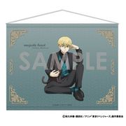 東京リベンジャーズ タペストリー ～majestic beast～ 5. 松野千冬 [キャラクターグッズ]