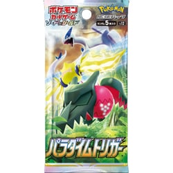 Amazon.co.jp: ポケモンカードゲーム S12 024/098 ピカチュウ 雷