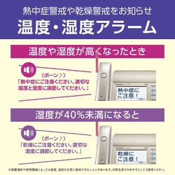 ヨドバシ.com - パナソニック Panasonic KX-PD750DL-N [デジタル