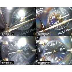 ヨドバシ.com - ANMO アンモ DINOAM7115MZT [Dino-Lite Edge S FLC