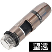 Dino-Lite Edge S FLC Polarizer（偏光） LWD DINOAM7115MZTL