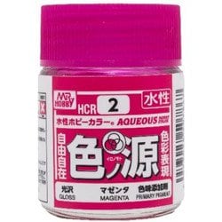 ヨドバシ.com - GSIクレオス HCR2 水性ホビーカラー用 色ノ源