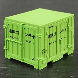 ヨドバシ.com - SHOPネコマタ 60010 こんてにゃあ 国鉄コンテナ