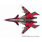 X-15 1/72 戦闘妖精雪風 メイヴ雪風 ジャム･センスジャマー仕様 蛍光スペシャルデカール付属 [組立式プラスチックモデル]