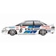 PN24039 1/24 レーシングシリーズ トヨタ カローラ レビン AE92 1989 JTC SUGO [組立式プラスチックモデル]