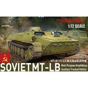 UA72090 1/72 MT-LBソビエト軍汎用装軌装甲車 [組立式プラスチックモデル]