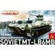 UA72163 1/72 MT-LB6MBソビエト軍汎用装軌装甲車 [組立式プラスチックモデル]
