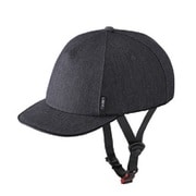 LIBERO(リベロ) チャコール 54-57cm(未満) 安全規格 SGマーク
