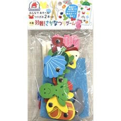 ヨドバシ.com - シルバーバック 魚釣り おもちゃ 木製対戦！さかなつり
