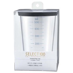 ヨドバシ.com - 貝印 KAI DH3126 [セレクト100 フタ付計量カップ 500ml