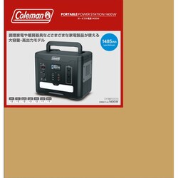 Coleman コールマン　ポータブル電源　CLM-TL119K　多摩電子工業 コールマン ポータブル電源 1400W – 多摩電子工業 | 公式サイト
