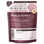 アハロハニー ハイドロ&リペア ジェントル シャンプー詰替 380ml