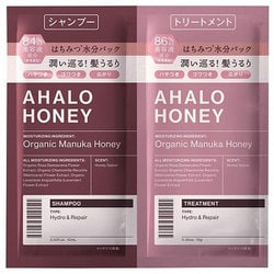 アハロハニー ハイドロ＆リペア ジェントル 1DAYトライアル 10ml+10g
