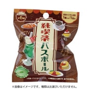 純喫茶バスボール 1個 [コレクショントイ]