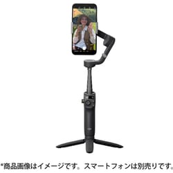 スマホ家電カメラDJI Osmo Mobile 6 M06001