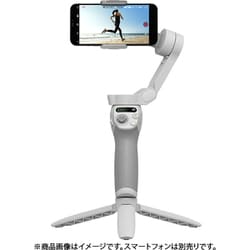 ヨドバシ.com - DJI ディージェイアイ M05E01 [Osmo Mobile SE ...