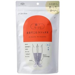 靴下サプリ まるでこたつソックス Mグレー 23-25