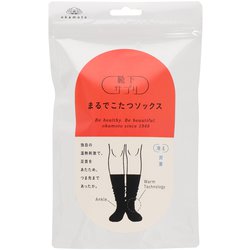 靴下サプリ まるでこたつソックス BK 23-25