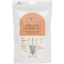 靴下サプリ まるでこたつレッグウォーマー Mグレー