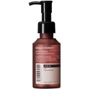アハロハニー ハイドロ&リペア ジェントル ヘアオイル 100ml