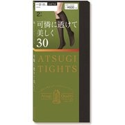 アツギタイツ 30デニール ひざ下丈 22~25cm ブラック 2足組 FS60302P