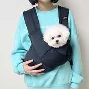 ダブルサポート HUG ME（ハグミー） S チャコールグレー 約3kgまで [小型犬用抱っこサポーター]