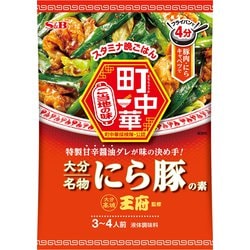 町中華 にら豚の素 72g [中華材料]