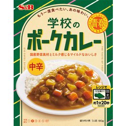 青春のごちそう 学校のポークカレー 中辛 180g [カレー]