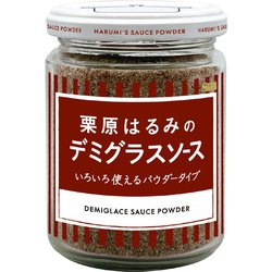 栗原はるみのデミグラスソース 113.4g [ソース]