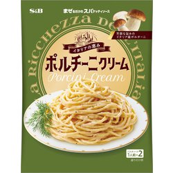 ヨドバシ.com - エスビー食品 まぜるだけのスパゲッティソース