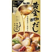 黄金おでんだし 45g [つゆ]