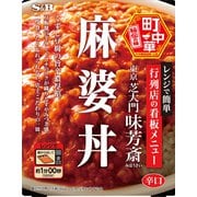 ヨドバシ.com - 中村屋 本格四川 コクと旨み、ひろがる麻婆豆腐 155g