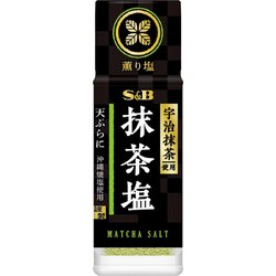 薫り塩 抹茶塩 29g [塩]