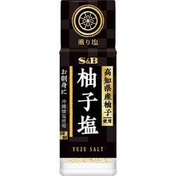 薫り塩 柚子塩 24g [塩]