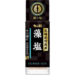 薫り塩 藻塩 31g [塩]