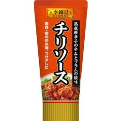 李錦記 チリソースチューブ 85g [中華材料]