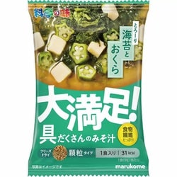 フリーズドライ顆粒 大満足みそ汁 海苔とおくら 1食 [即席みそ汁]